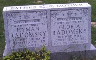 Headstone 37